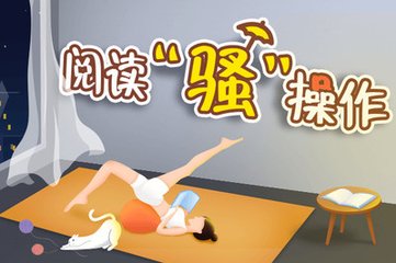 爱游戏登录入口